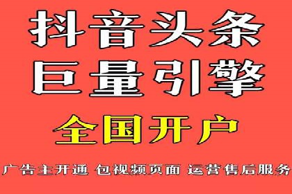 百度竞价推广公司实战经验：如何制定有效的广告计划